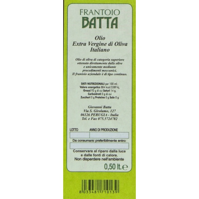 BattaExtra Virgin Olive Oil Italiano 500ml 2 BattaExtra Virgin Olive Oil Italiano 500ml - Image 2