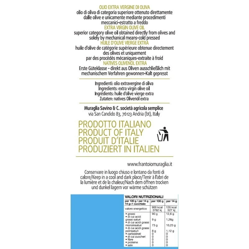 MuragliaExtra Virgin Olive Oil Medium Fruity Bag In Box 5l 2 MuragliaExtra Virgin Olive Oil Medium Fruity Bag In Box 5l - Image 2