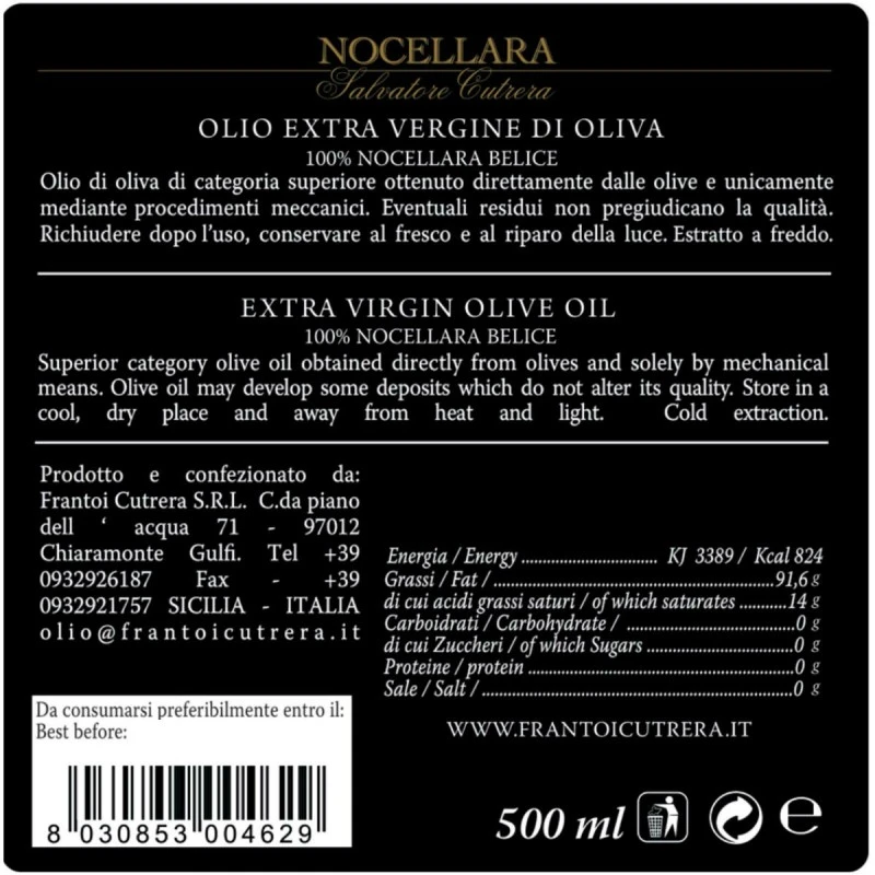CutreraExtra Virgin Olive Oil Nocellara Salvatore Cutrera 500ml 2 CutreraExtra Virgin Olive Oil Nocellara Salvatore Cutrera 500ml - Image 2