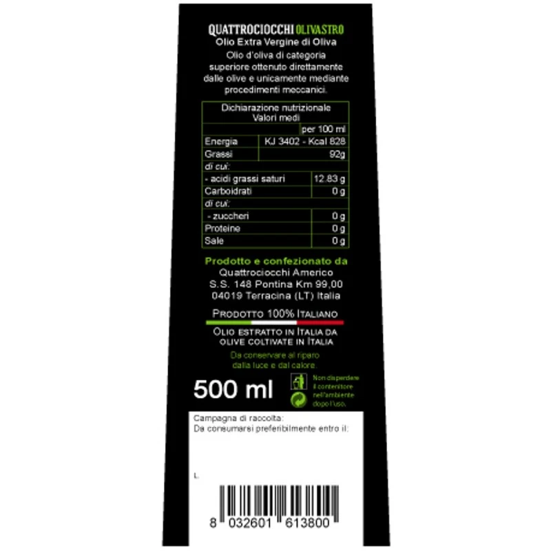 QuattrociocchiExtra Virgin Olive Oil Olivastro 500ml 2 QuattrociocchiExtra Virgin Olive Oil Olivastro 500ml - Image 2