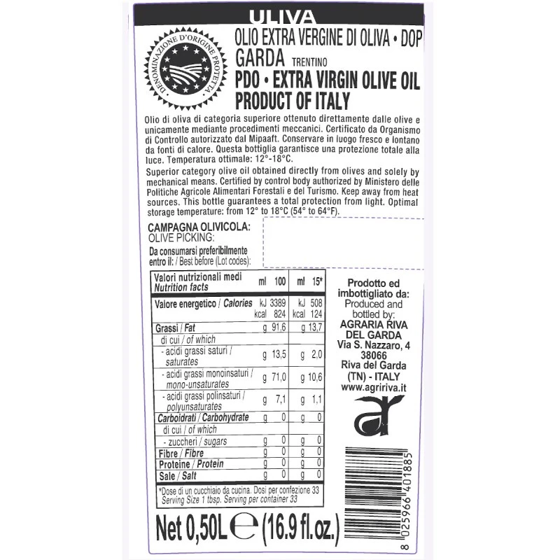 Agraria Riva Del GardaExtra Virgin Olive Oil Uliva PDO Garda Trentino 500ml 2 Agraria Riva Del GardaExtra Virgin Olive Oil Uliva PDO Garda Trentino 500ml - Image 2