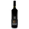 Il ConventinoRed Wine Cardomagno DOC Colli Pesaresi - 2015 750ml